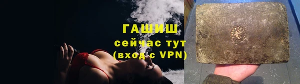 прущая мука Новодвинск