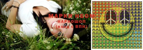 прущая мука Новодвинск