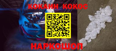 mdma Балаково