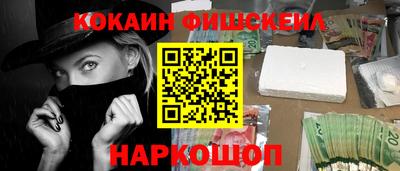 мдма Заводоуковск