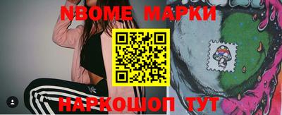 МДМА Балашиха