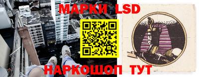 мефедрон VHQ Заволжье
