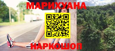 mdma Балаково