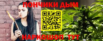 мефедрон VHQ Заволжье