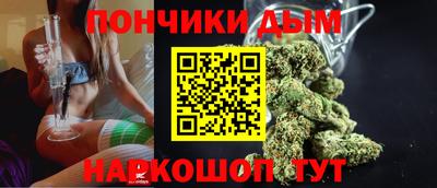 мдма Заводоуковск