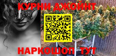 mdma Балаково