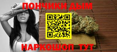 мдма Заводоуковск