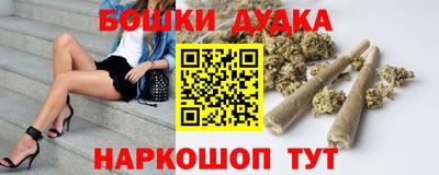 mdma Балаково