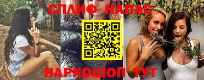 МДМА Балашиха