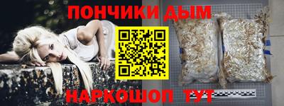 МДМА Балашиха