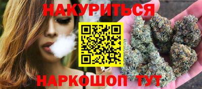 мдма Заводоуковск