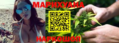 мдма Заводоуковск