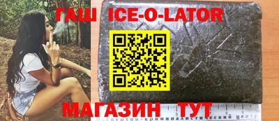 мефедрон VHQ Заволжье