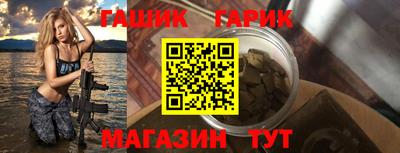 МДМА Балашиха