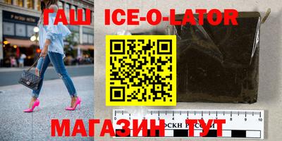 мефедрон VHQ Заволжье
