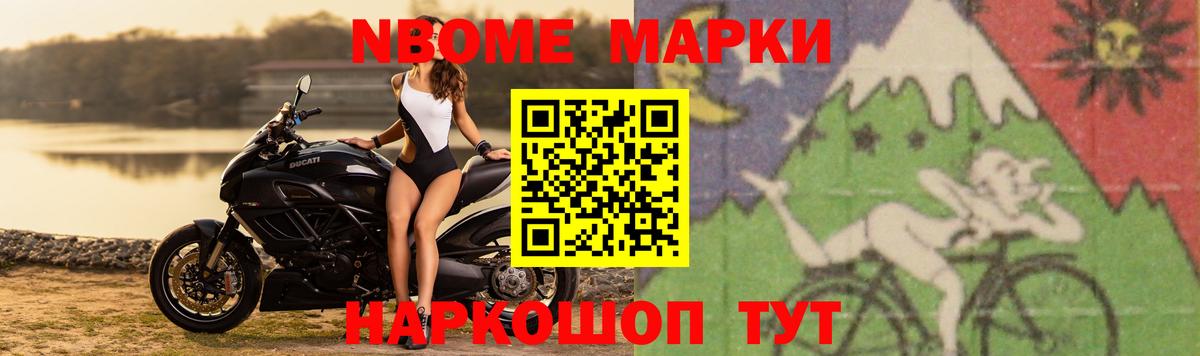 Краснодар  Лсд 25 экстази кислота  Лсд 25 экстази  Вход с VPN 
